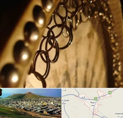 آموزشگاه دف در بیجار
