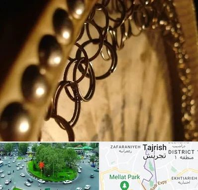 آموزشگاه دف در تجریش