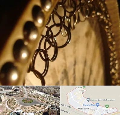 آموزشگاه دف در پرند