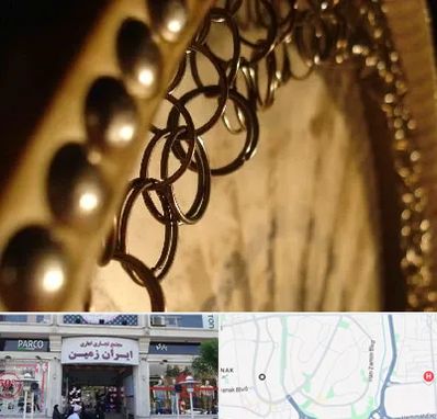 آموزشگاه دف در ایران زمین