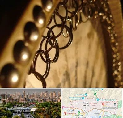 آموزشگاه دف در منطقه 1 تهران