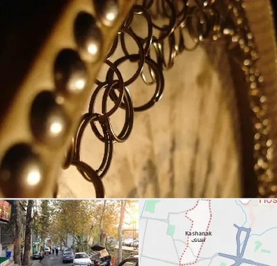 آموزشگاه دف در کاشانک