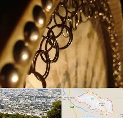 آموزشگاه دف در یاسوج