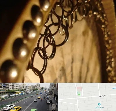 آموزشگاه دف در خیابان دامپزشکی