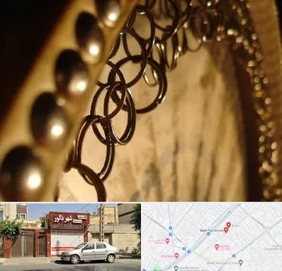 آموزشگاه دف در باجک قم