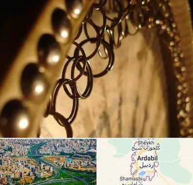 آموزشگاه دف در اردبیل