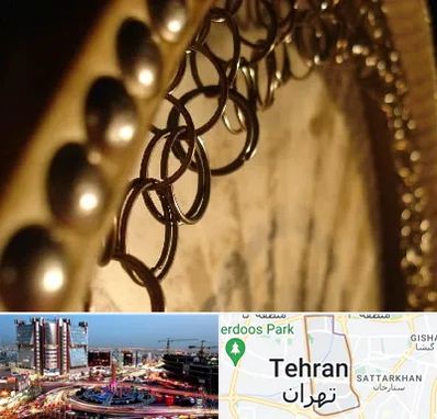 آموزشگاه دف در صادقیه تهران