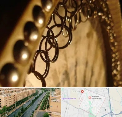 آموزشگاه دف در فاز سه اندیشه