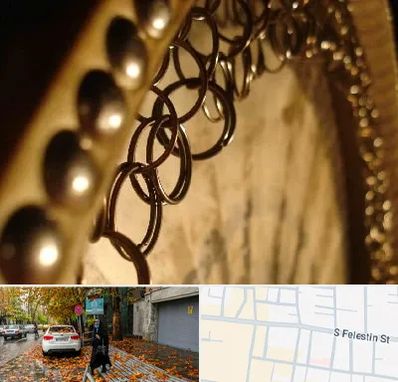 آموزشگاه دف در خیابان فلسطین