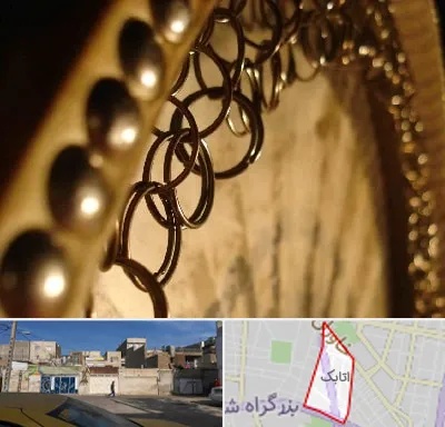 آموزشگاه دف در اتابک