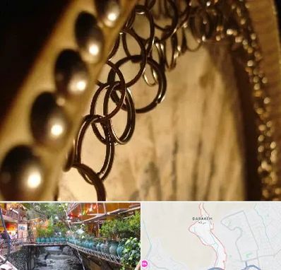 آموزشگاه دف در درکه