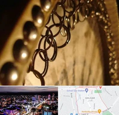 آموزشگاه دف در گلسار رشت