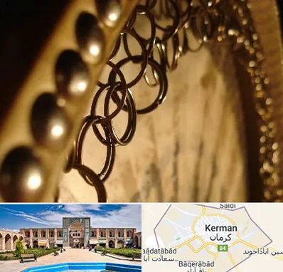 آموزشگاه دف در کرمان