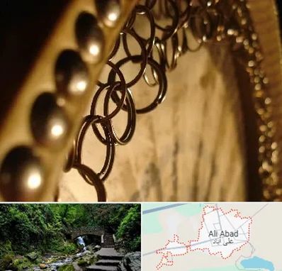 آموزشگاه دف در علی آباد کتول