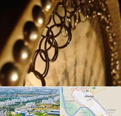 آموزشگاه دف در آبادان