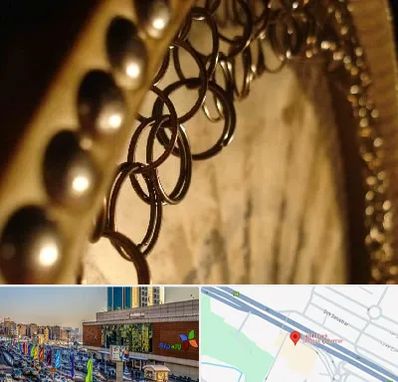 آموزشگاه دف در لاله پارک تبریز