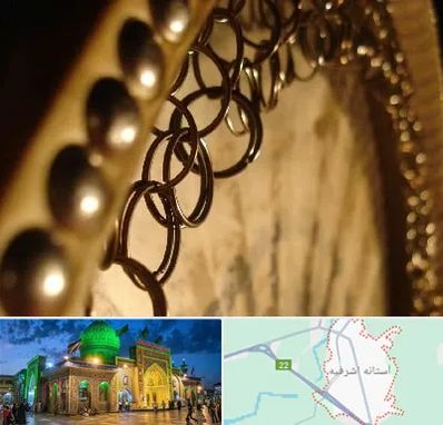 آموزشگاه دف در آستانه اشرفیه