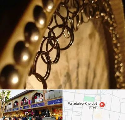 آموزشگاه دف در 15 خرداد