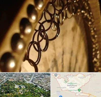 آموزشگاه دف در شهرکرد