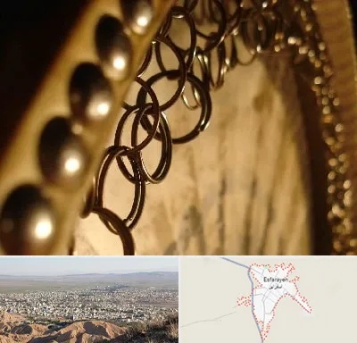 آموزشگاه دف در اسفراین