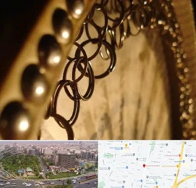 آموزشگاه دف در آیت الله کاشانی