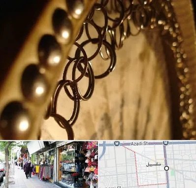 آموزشگاه دف در سلسبیل