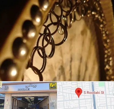 آموزشگاه دف در رودکی