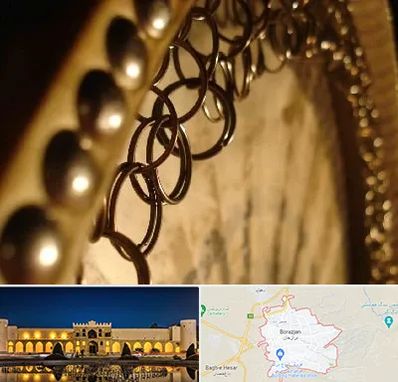 آموزشگاه دف در برازجان