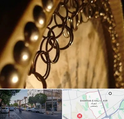 آموزشگاه دف در شهرک ولیعصر