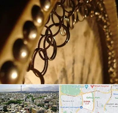 آموزشگاه دف در گیشا