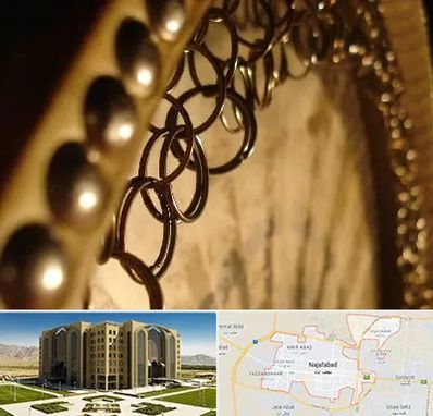 آموزشگاه دف در نجف آباد