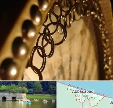 آموزشگاه دف در عباس آباد