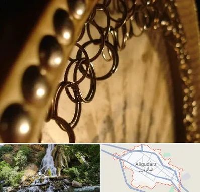 آموزشگاه دف در الیگودرز