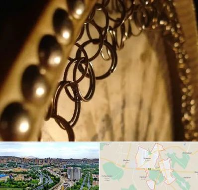 آموزشگاه دف در شهریار