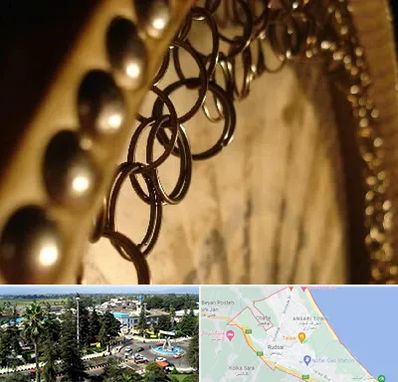 آموزشگاه دف در رودسر