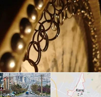 آموزشگاه دف در گوهردشت