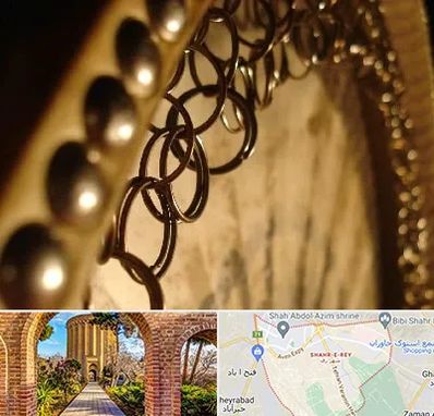 آموزشگاه دف در شهر ری