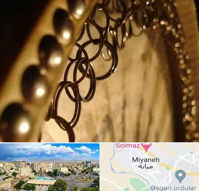 آموزشگاه دف در میانه