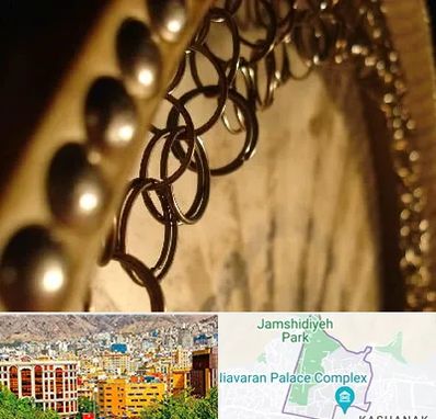 آموزشگاه دف در نیاوران