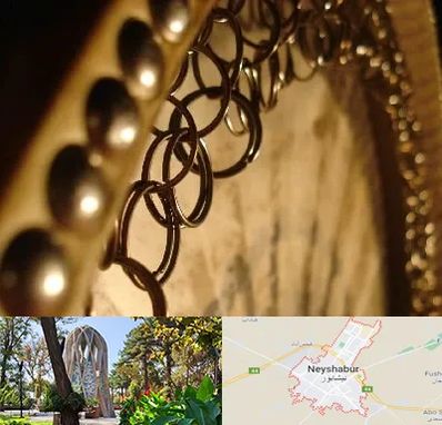 آموزشگاه دف در نیشابور