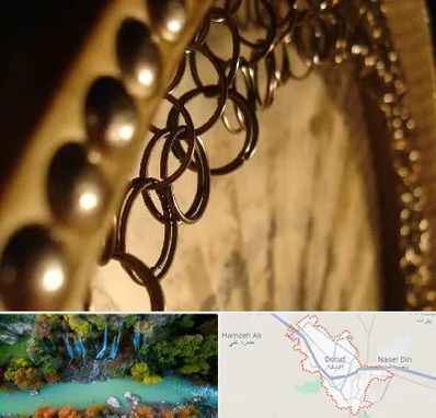 آموزشگاه دف در دورود