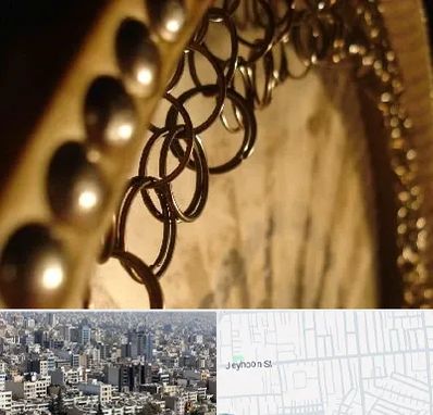 آموزشگاه دف در جیحون