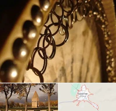 آموزشگاه دف در تویسرکان