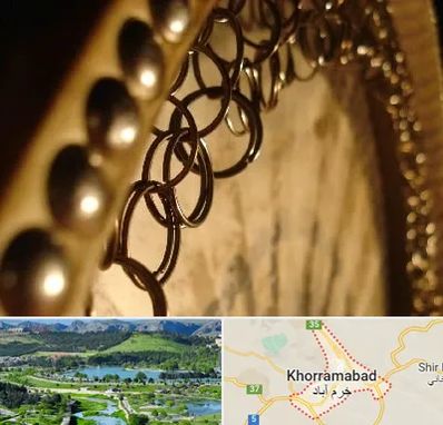 آموزشگاه دف در خرم آباد