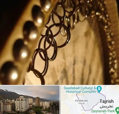 آموزشگاه دف در زعفرانیه