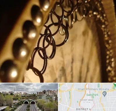 آموزشگاه دف در یوسف آباد