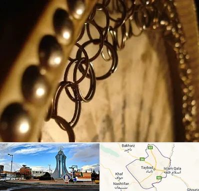 آموزشگاه دف در تایباد