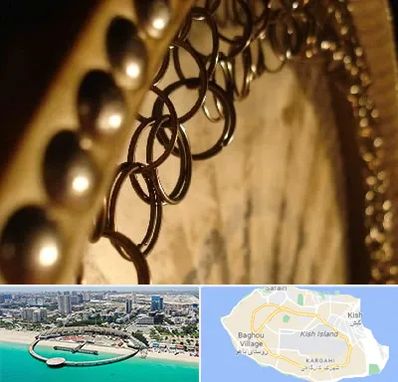 آموزشگاه دف در کیش