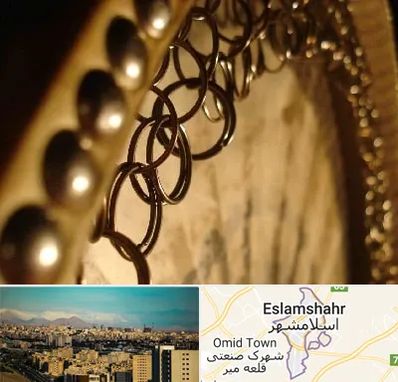 آموزشگاه دف در اسلامشهر