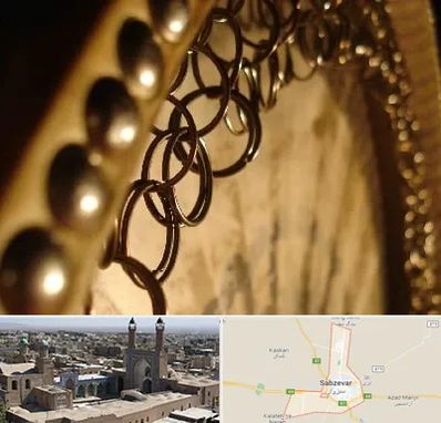 آموزشگاه دف در سبزوار